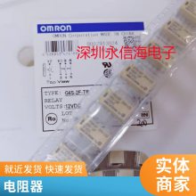 ԭװJRC-19F(4078)DC24V12VŹʼ̵JRC-21F-06VDC