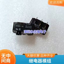 CS0301﮵سоƬ14λSOP14ƬװCS030ŵ緹ԭMRC-CS0403 CS0301 CS0302ǰť