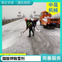 融雪剂 工业盐 污水处理 锅炉水处理洗涤助剂软水剂大颗粒