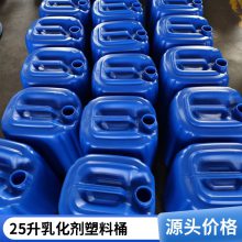 ����50L����Ͱ��ˤ��ɫ30L����Ͱ�����黯��ˮ�����ֻ���ïԴ