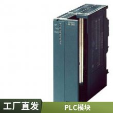 6ES7288-4RM60-0AA0 SIMATIC ET 200 SMART ӿģIM60