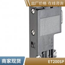 S120 ģ 6SL3120-1TE21-0AD0 6SL3120-1TE21-0ADO