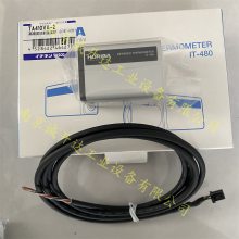 日本TASCO高精度放射温度計TA410VA-2 TA410VB-1