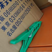 日本YS 绝缘毯毯夹夹子塑料夹子进口毯夹绝缘