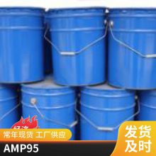 ADVANCION����ΰʤ ���ϰ���˹����кͼ�AMP-95�л����๦�������ȶ����ڼ��齺��