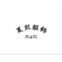 ʡ޹˾