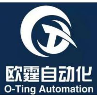 上海欧霆自动化设备有限公司