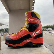 大型玻璃钢雕塑 交易会模型雕塑 鞋模型雕塑 专业厂家 恒创雕塑