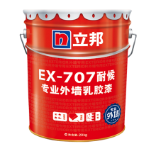 EX-707רҵͺǽ齺