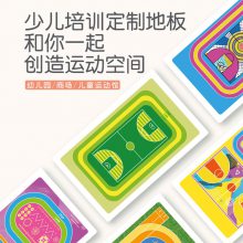 ߶PVCϵУ6.0Ƶذ