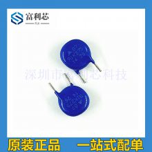 B72207S271K108V87 S07K275 S07K275M3.5 ѹ ̽ 7MM