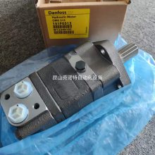 OMPX200 11186708˹danfossԭװ﹩Ӧ