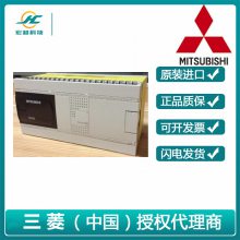 Mitsubishi/PLCģFX3GAϵFX3GA-40MR-CMѹDC24V