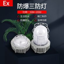 LEDNFC9180-9186LEDƷˮѣⷺ⹤50W