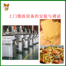 ?豸 I I漷ѹ