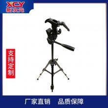 㶫ʡ ´Ԫǹ//ֳʽ оXCY-EW-01