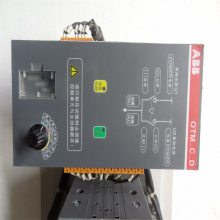 ABB˫ԴԶתDPT63-CB011 C63 4Pµɷ
