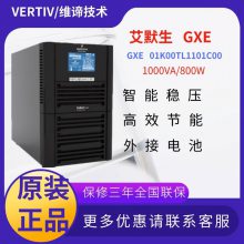 ½άUPSϵԴGXE06K00TL1102C00ƵUPSԱӦ