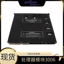 忨 3511ģ TRICON