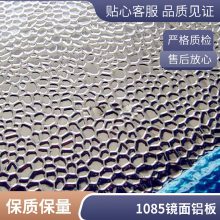 Ӧ10601070 0.3mm 20Ԫ/۸Ż  