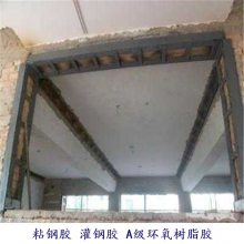 Ӫ�ڹ�עճ�ֽ� ������֬�ṹ�� ���ڸ���ֽṹճ��ӹ�