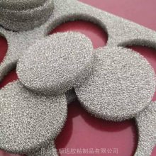 昆山消音减震泡沫镍网，减震泡沫镍网，吸音泡沫铜衬垫