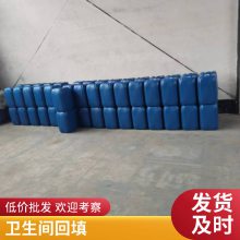 动物性混凝土发泡剂 保温用泡沫发泡剂