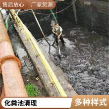 无锡清理污水池 污泥减量化处理 工业废水废泥干化处理服务