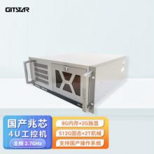  оKX-U6780AIPC-550 8G/512GSSD+2Tе/AMD2G