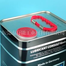 LUBCON TURMOFLUID 40B