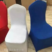 �๦����������ȹ��������������̨�ر��������ײ��������͵涨��