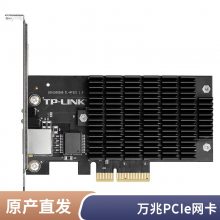 tplink ǧ㶫ʡ㾭-