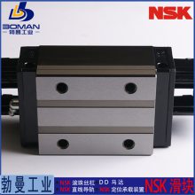 NSKNAH65ANZ-K ֱߵ NH65AN ׼߸ Ѽӹ