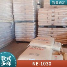 PC/ABS ***ë֯죩 NE-1030 ȼ  ϻ ʾӦ