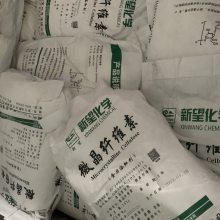 ΢ά Ʒ ʳƷ ȫ 1kg