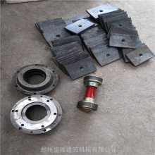 郑州长达js1500搅拌机衬板搅拌臂轴端密封叶片等搅拌机配件