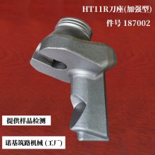 187002 HT11Rάظϳٻ 