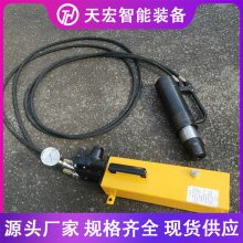 MQ18-200/63矿用锚索液压张拉机具 公路锚索张拉机具