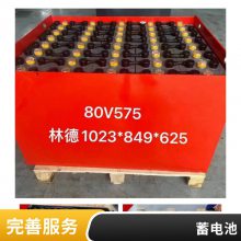 6-FM-200 12V200AHֱ UPSϵԴ