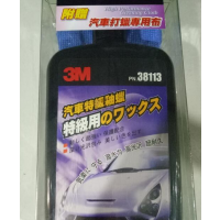 3M 38113 ***־ ׹