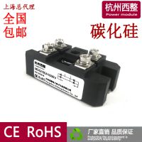 MDQ100A MDQ100-16 MDQ100A1600Vʽ100a