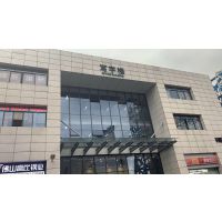 佛山市高比不锈钢有限公司