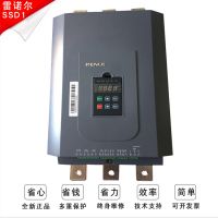 ȫϺŵ250kwSSD1-500-E/Cͨ500A