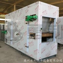 小型污泥烘干机-特氟龙烘干机-永利烘干设备