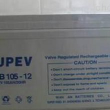 ʥ VRB38-12 12V38AH UPSԴ 󱸵Դ Ǧά