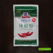 青岛红金星-食品袋