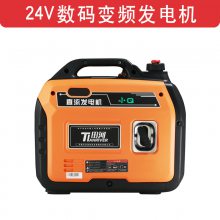 24VƵСQʽפյó籦