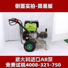 Ӧȼˮѹϴ ֳȦѹϴ OEM/ODM
