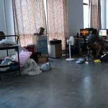 杭州染居数码科技有限公司