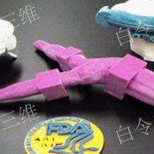 ʯׯ3DӡҽƼ ӭ ά3Dӡ˾Ӧ